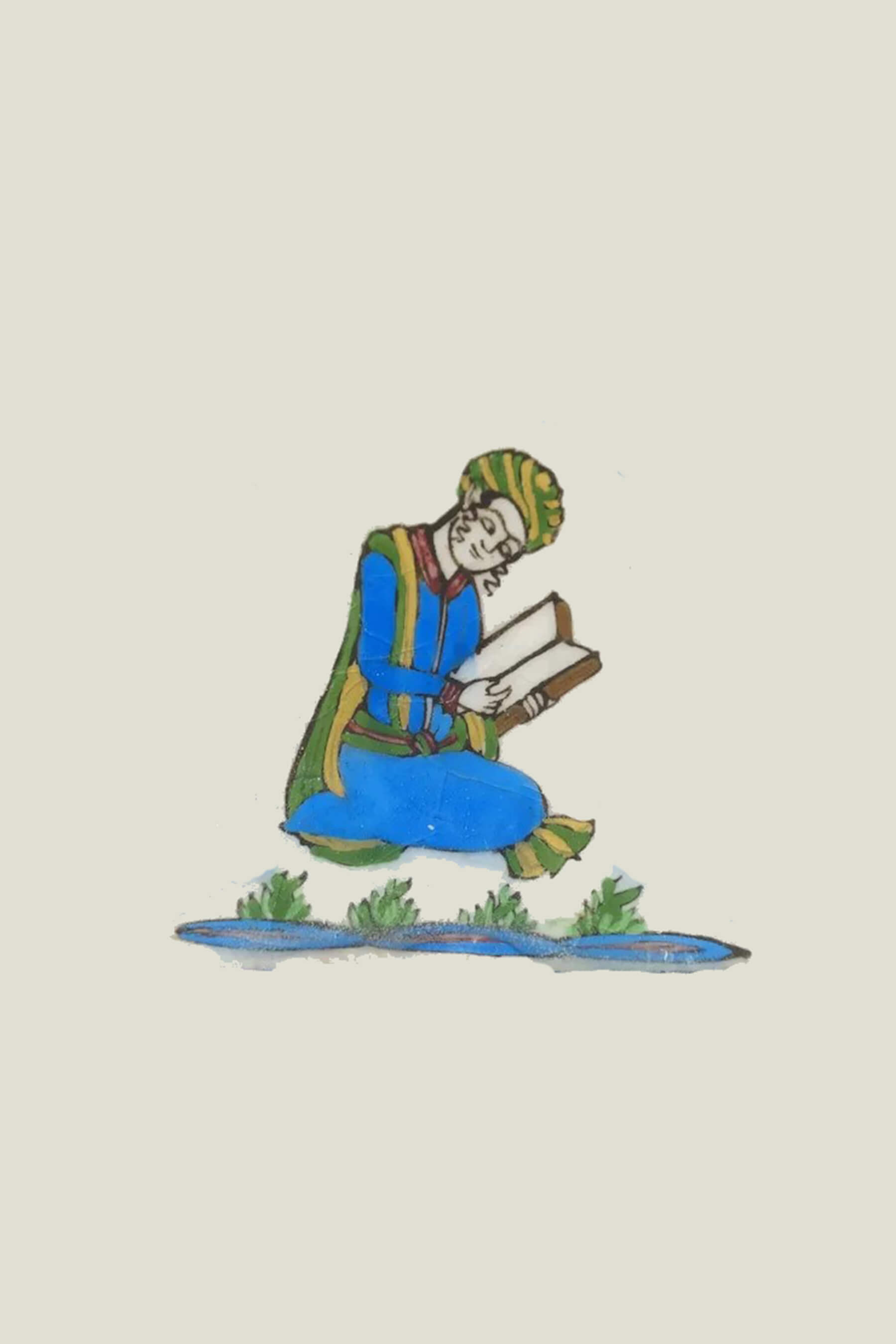 (image for) On Literature [Dar Piramun Adabiyat]